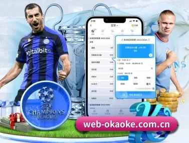 web-okaoke.com.cn APP(okooo)